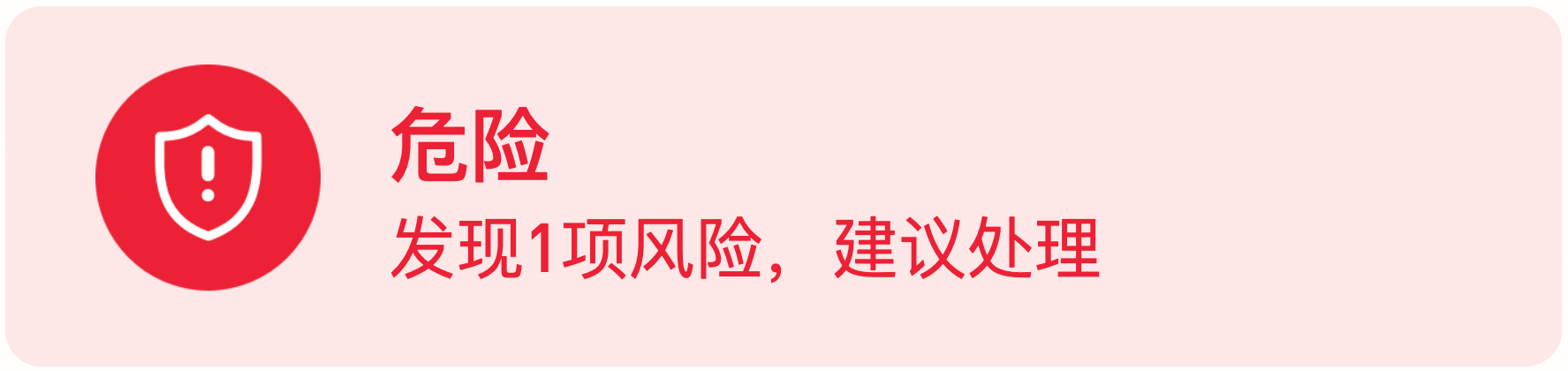 截屏2023-12-01 02.37.37.png