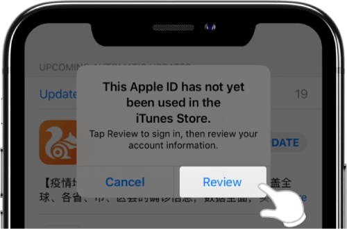 如何获取美区 Apple ID