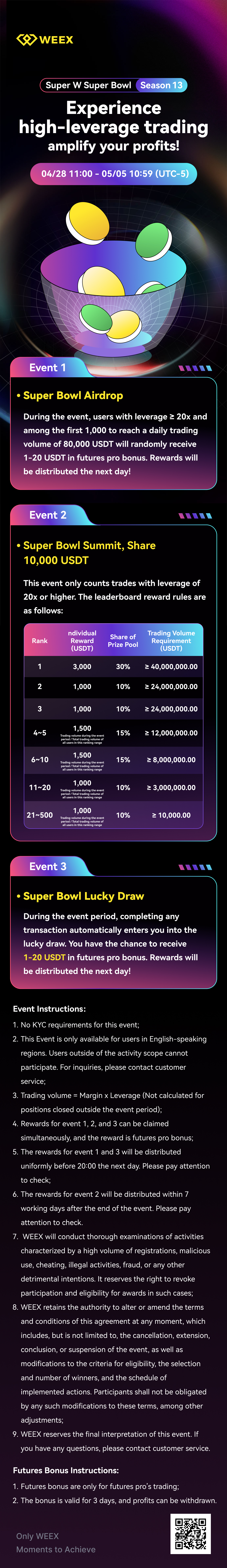 超级碗_繁_长图 (1).jpg