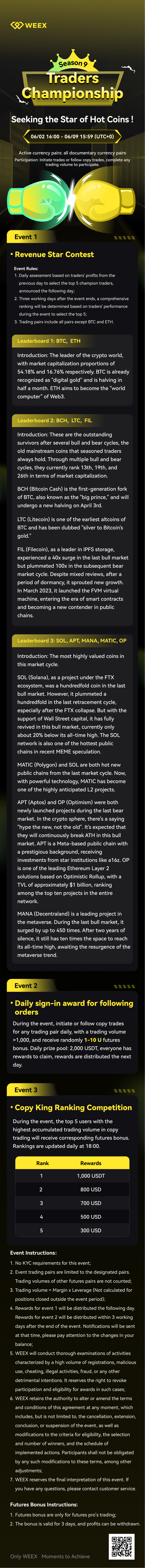 Championship_EN_Long picture (5).jpg