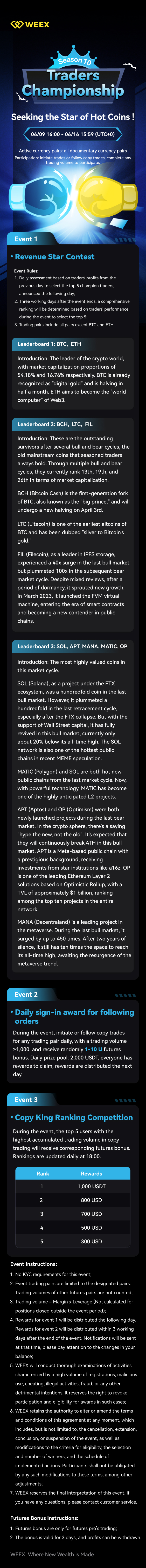 Championship_EN_Long picture (7).jpg