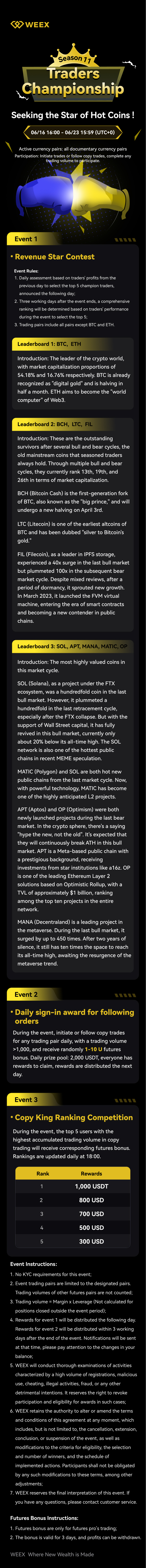 WEEX_EN_1125 x N (1).jpg