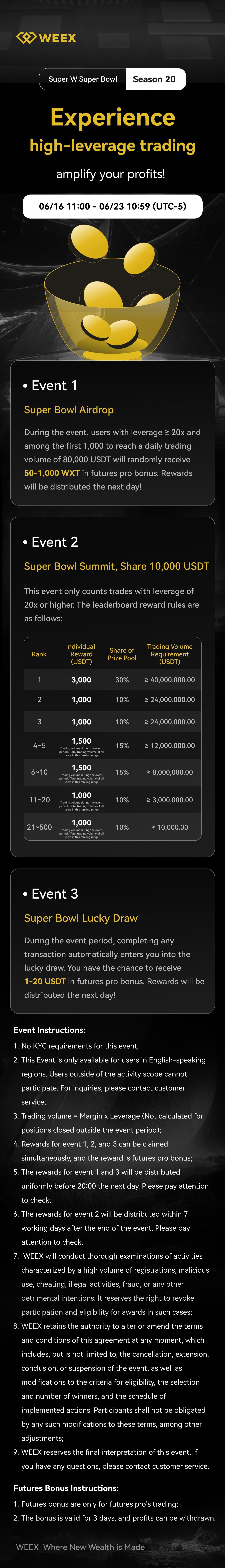 WEEX_EN_1125 × N.jpg