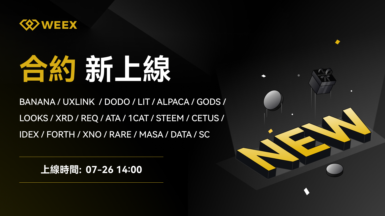 WEEX_CN_1600 × 900.png