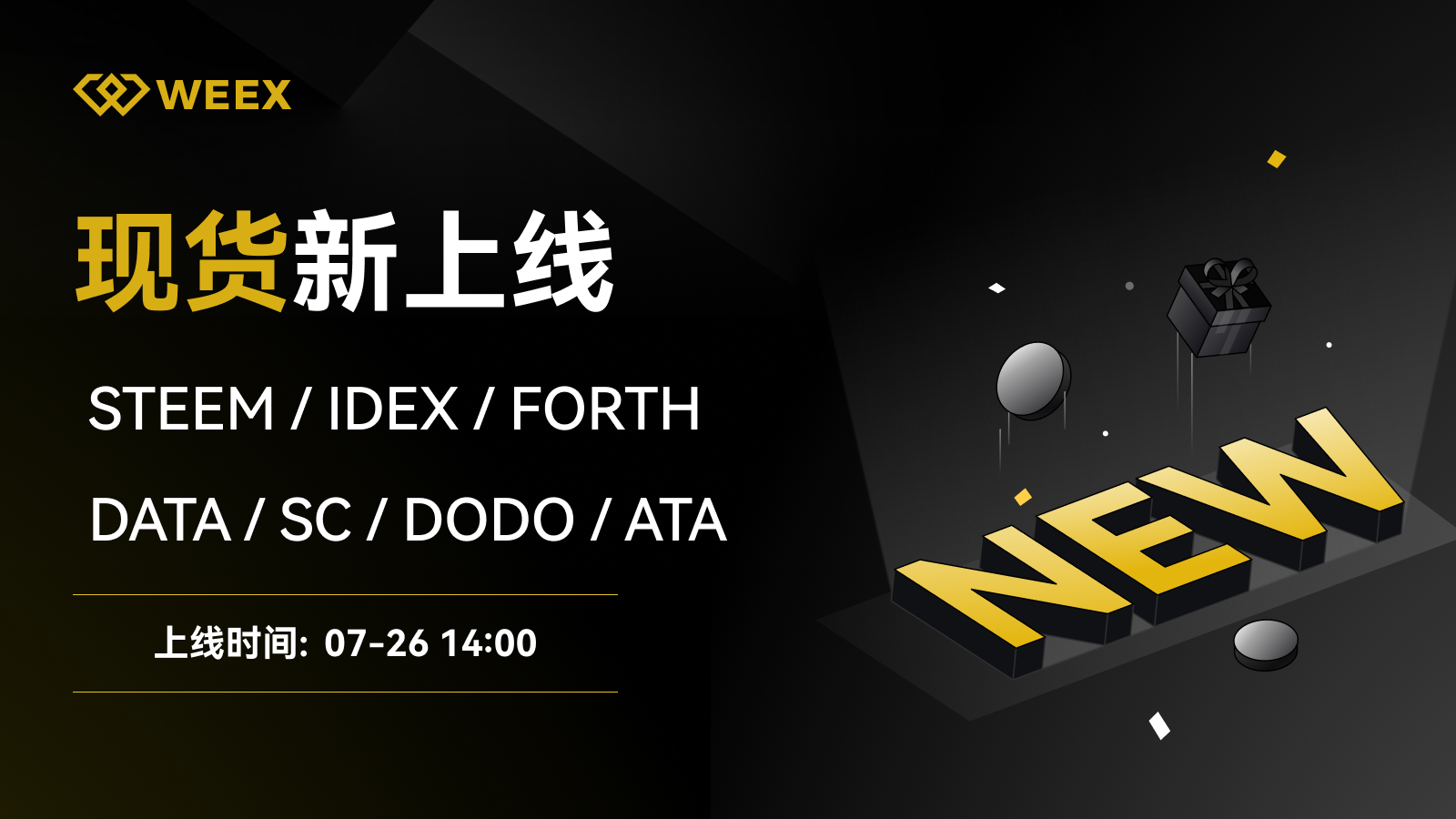 WEEX_CN_1600 × 902.png