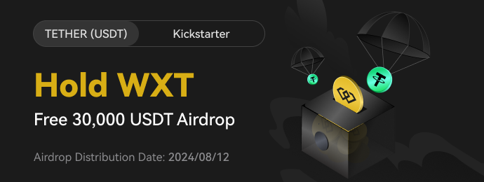 WEEX_EN_690x260 (7).png