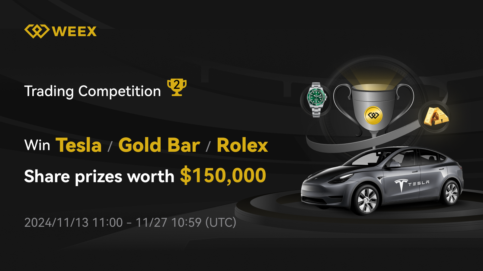 WEEX_EN_1600 × 1076.png