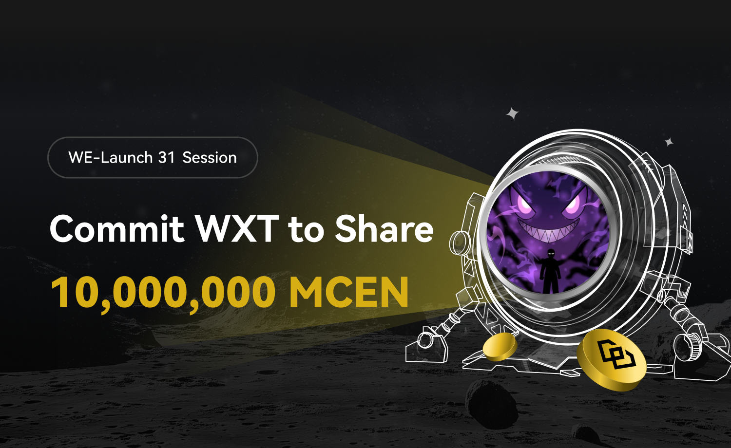 WE_Launch_EN_1500x920.png