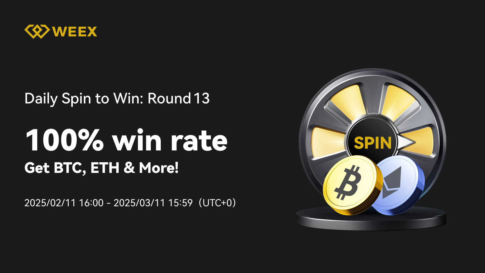 EN_1600 × 900_社媒海报_抽奖转盘-13期物料.png