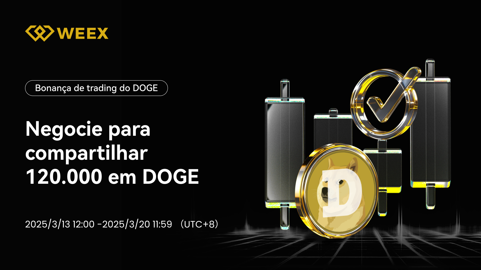 pt-BR_1920 × 1080_渠道活动_DOGE热门活动.png